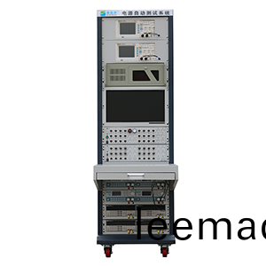 充(chong)電器快(kuai)充(chong)智能電源測(ce)試係統(tong)