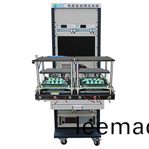 無(wu)線(xian)充智(zhi)能測(ce)試係(xi)統